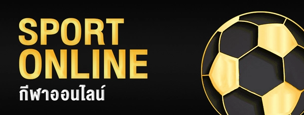 sport by vipbetx