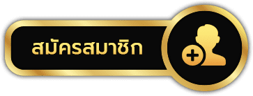 register by vipbetx